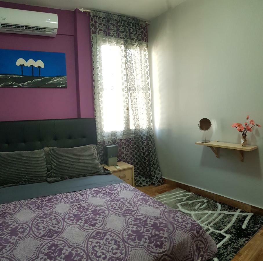 Liberty ιωαννινα Ioannina